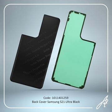 تصویر BACK COVER S21 ULTRA BLACK SAM