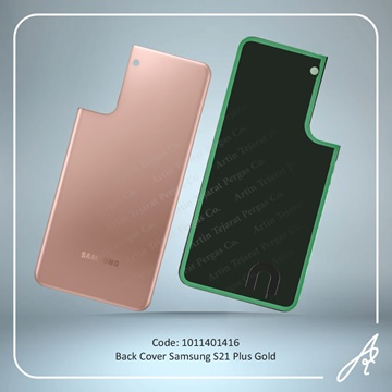تصویر BACK COVER S21 PLUS GOLD SAM