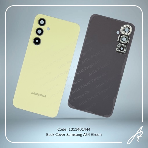 تصویر  BACK COVER A54 GREEN SAM