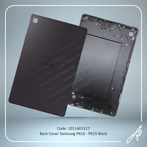 تصویر  BACK COVER P610-P615 BLACK SAM
