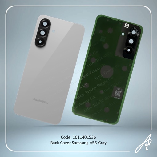 تصویر  BACK COVER A56 GRAY SAM